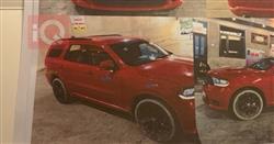 دۆج دۆرانگۆ